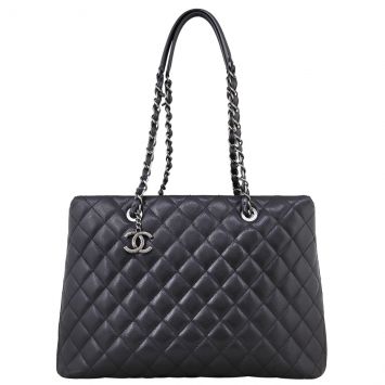 Chanel City Shopping Tote Front
