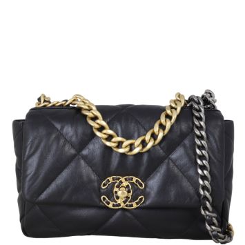Chanel bags outlet shop
