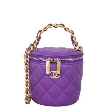 Chanel Afternoon Tea Vanity Case