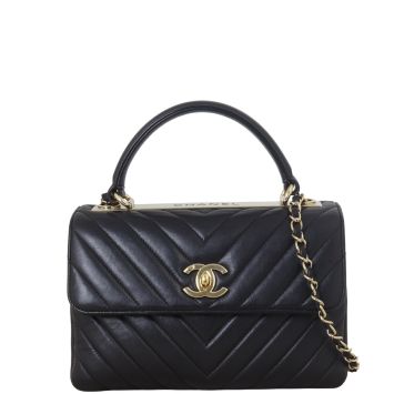 Chanel CC Trendy Chevron Small