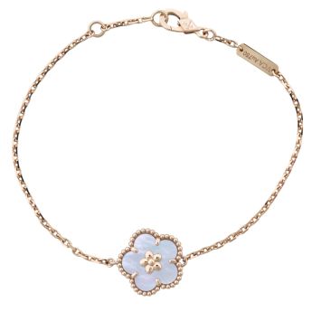 Van Cleef & Arpels Lucky Spring Plum Blossom Mother of Pearl 18k Rose Gold Bracelet