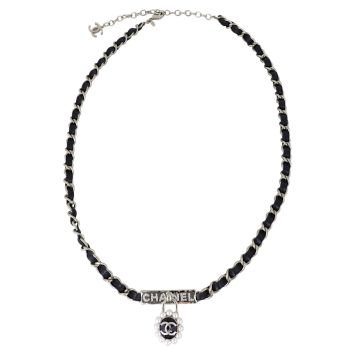 Chanel Pearl Lock CC Chain Belt