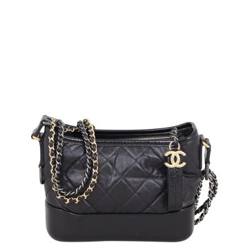 Chanel Gabrielle Quilted Hobo Small Front