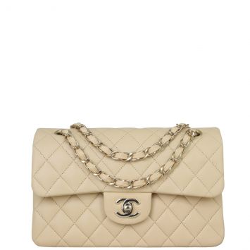 Chanel Classic Double Flap Small (beige) Front with Strap