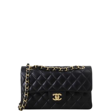 Chanel Classic Double Flap Small