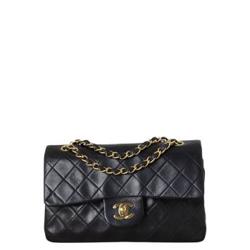 Chanel Classic Double Flap Small