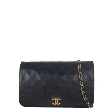 Chanel CC Full Flap Bag Small