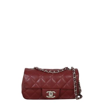 Chanel Classic Flap Extra Mini Rectangular Bag