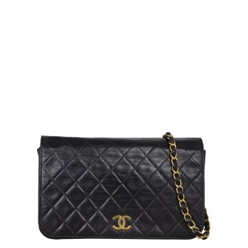 Chanel CC Full Flap Bag Small
