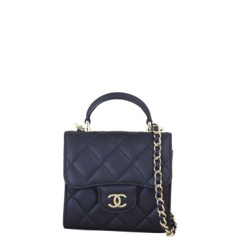 Chanel CC Top Handle Clutch on Chain