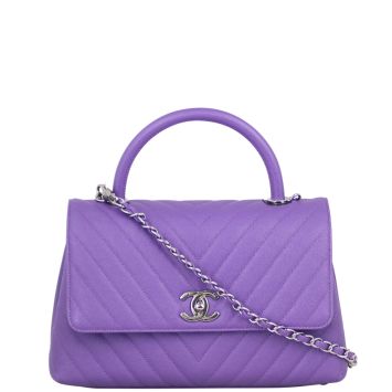 Chanel Coco Top Handle Medium Bag Front