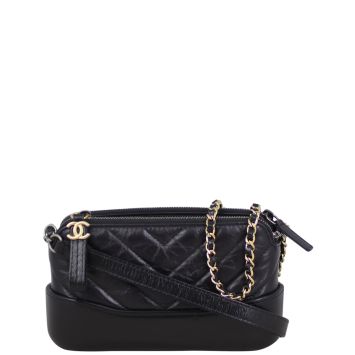 Chanel Gabrielle Clutch with Chain Front Strap