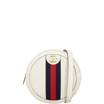 Gucci Ophidia Round Mini Backpack