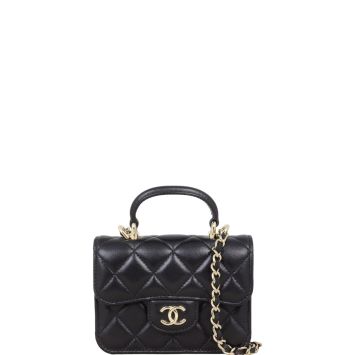 Chanel Classic Top Handle Coin Purse