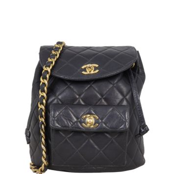 Chanel Duma Quilted Backpack Vintage