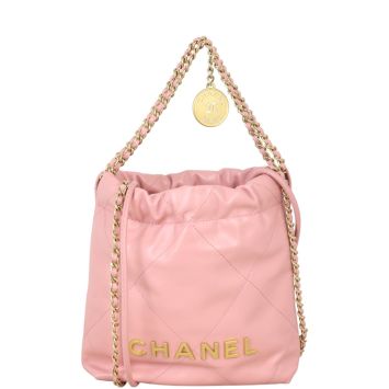 Second hand chanel australia online