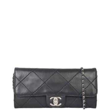 Chanel Ultimate Stitch Wallet on Chain