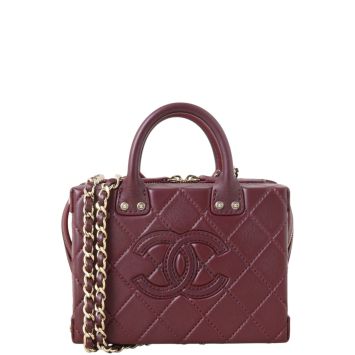 Chanel CC Top Handle Square Vanity Case