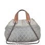 Chanel In-The-Mix Tote Back