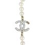 Chanel CC Glass Pearl Long Necklace Chanel Logo