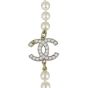 Chanel CC Glass Pearl Long Necklace Chanel Logo