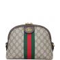 Gucci Ophidia GG Supreme Small Shoulder Bag Front