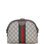 Gucci Ophidia GG Supreme Small Shoulder Bag Back