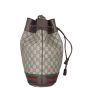 Gucci GG Supreme Ophidia Bucket Bag Side