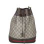 Gucci GG Supreme Ophidia Bucket Bag Front