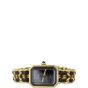 Chanel Premiere Rock Watch Front