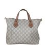 Gucci GG Supreme Eden Tote Small Front