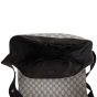 Gucci GG Supreme Diaper Bag Whole Interior