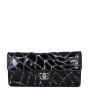 Chanel East West Scale Flap Bag Patent | Black