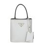 Prada Panier Saffiano Cuir Small Tote Front