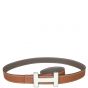 Hermes H Reversible Belt Kit (smooth leather) 