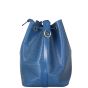 Louis Vuitton Petit Noe Epi Side