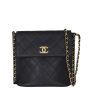 Chanel Quilted Hobo Bag Small Front With Chain