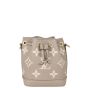 Louis Vuitton Nano Noe Monogram Empreinte Front