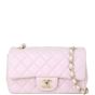 Chanel Classic Flap Mini Rectangular Bag