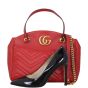 Gucci GG Marmont Medium Chain Shoulder Bag