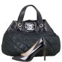 Chanel In The Mix Iridescent Tote