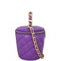 Chanel Afternoon Tea Vanity Case