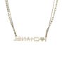 Chanel I Love Chanel Logo Necklace