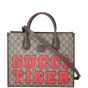 Gucci Tiger GG Supreme Interlocking G Tote Small