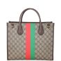 Gucci Tiger GG Supreme Interlocking G Tote Small