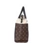 Louis Vuitton On My Side MM Monogram