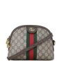 Gucci Ophidia GG Supreme Small Shoulder Bag