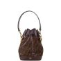 Fendi Mon Tresor Suede Mini Bucket Bag