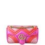 Gucci GG Marmont Matelasse Small Shoulder Bag Metallic