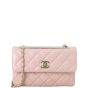 Chanel CC Trendy Pouch Crossbody 